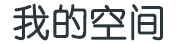 Shetland Geology资讯网